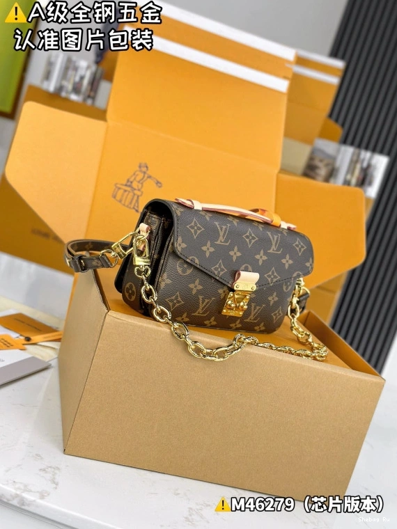 LOUIS POCHETTE EAST WEST METIS VUITTON 0825